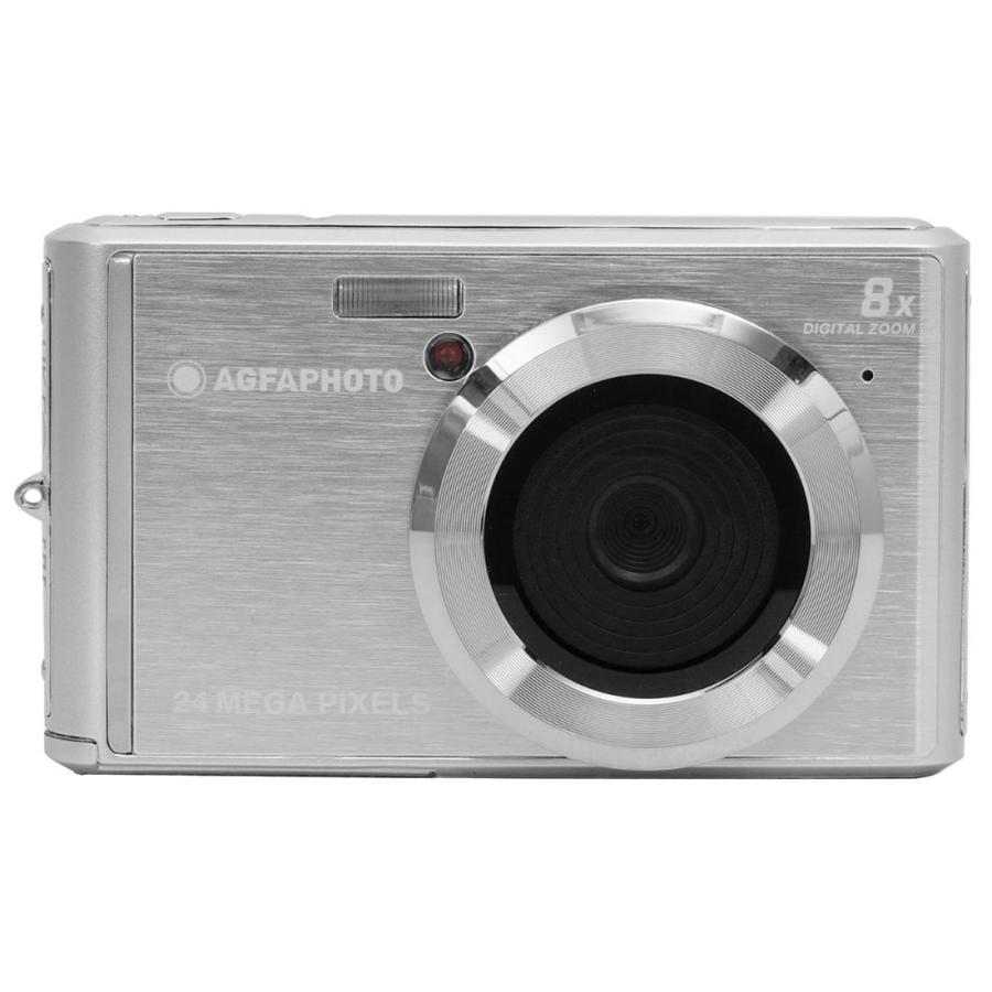 (アグファ) AGFAPHOTO 単焦点レンズデジタルカメラ RealiShot DC5500 シルバー