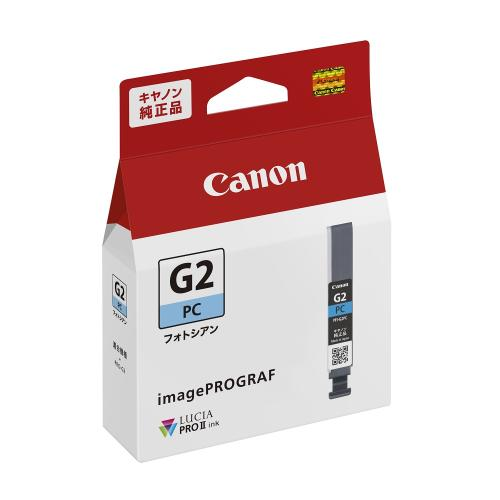 (キヤノン) Canon PFI-G2PC フォトシアン