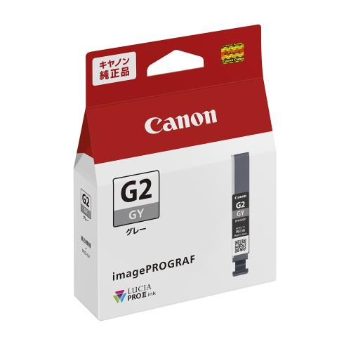 (キヤノン) Canon PFI-G2GY グレー