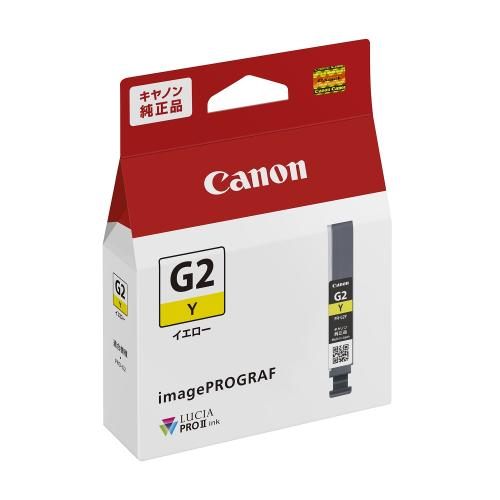 (キヤノン) Canon PFI-G2Y イエロー