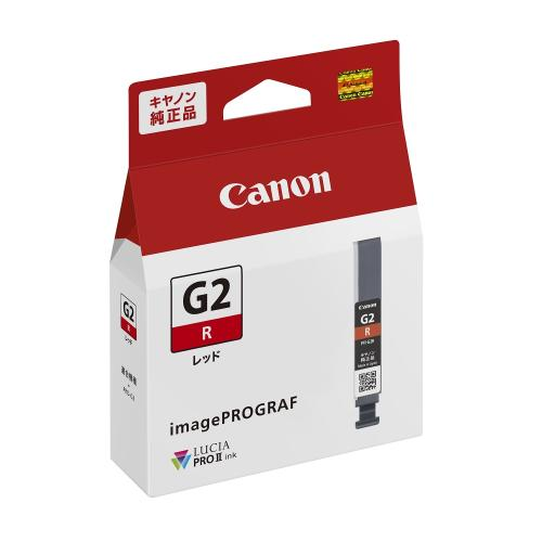 (キヤノン) Canon PFI-G2R レッド