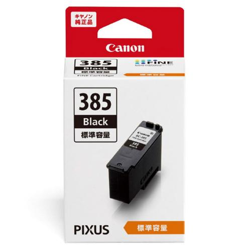 (キヤノン) Canon  FINEカートリッジ BC-385　ブラック
