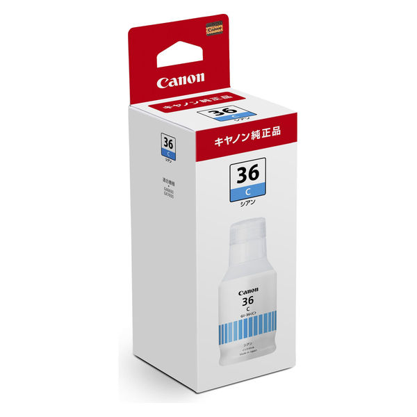 (キヤノン) Canon インクボトル GI-36C シアン