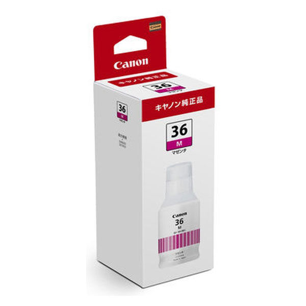 (キヤノン) Canon インクボトル GI-36M マゼンタ