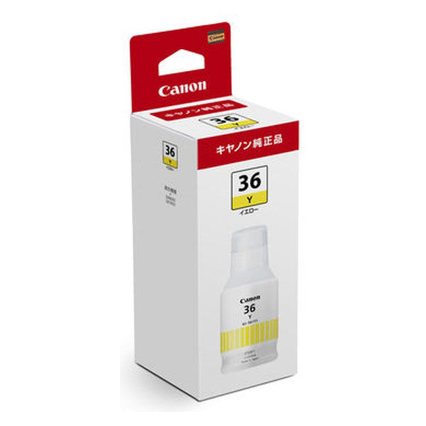 (キヤノン) Canon インクボトル GI-36Y イエロー