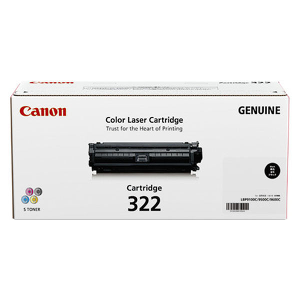 (キヤノン) Canon 純正回収トナーボックス 322 CRG-322BLK ブラック 2652B001