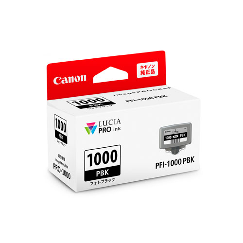 (キヤノン) Canon   PFI-1000 PBK  フォトブラック