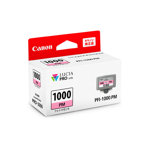 (キヤノン) Canon   PFI-1000PM フォトマゼンタ
