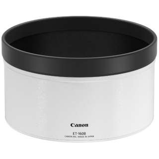 (キヤノン) Canon レンズショートフード ET-160B | 写真業界特化の法人向けオンラインショッピングサイト Photol Pro