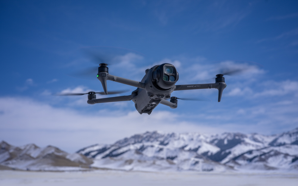 （ディージェイアイ）DJI Mavic 4 Pro（DJI RC 2付属）WAM003    ※2025.5.13発売