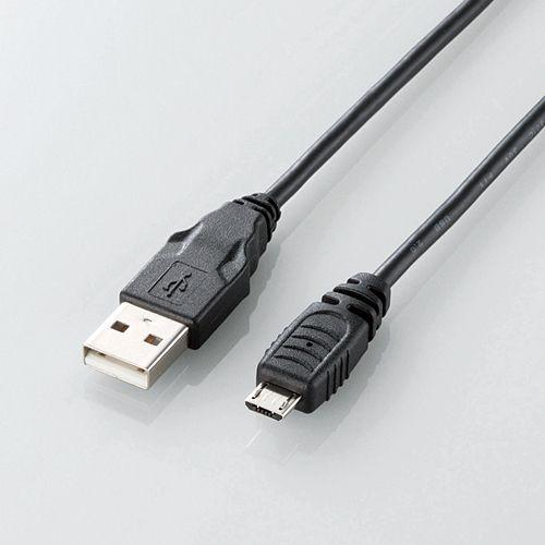(エレコム)ELECOM Micro-USB(A－MicroB)ケーブル U2C-AMB15BK