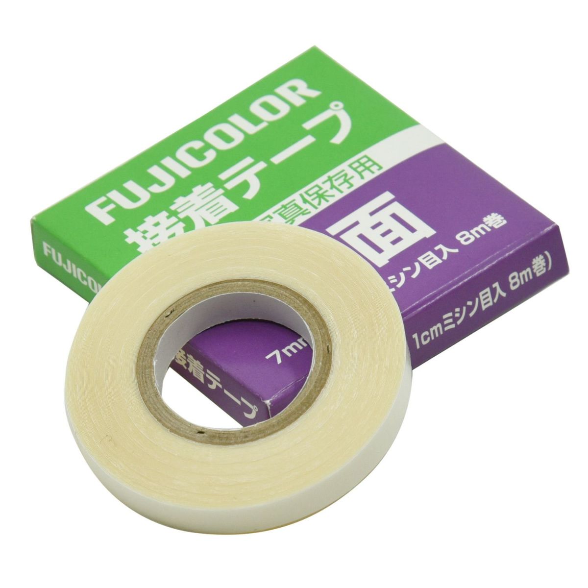 （フジカラー）FUJICOLOR  写真用合成樹脂系両面粘着テープ （8m巻）