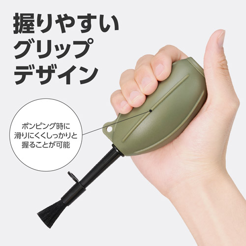 (ハクバ)HAKUBA シリコンブロアーマルチノズル  各色 KMC-96-●●
