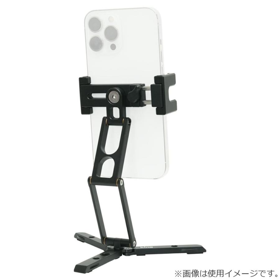 (キング) King FSS-STD フォールドスマホスタンド