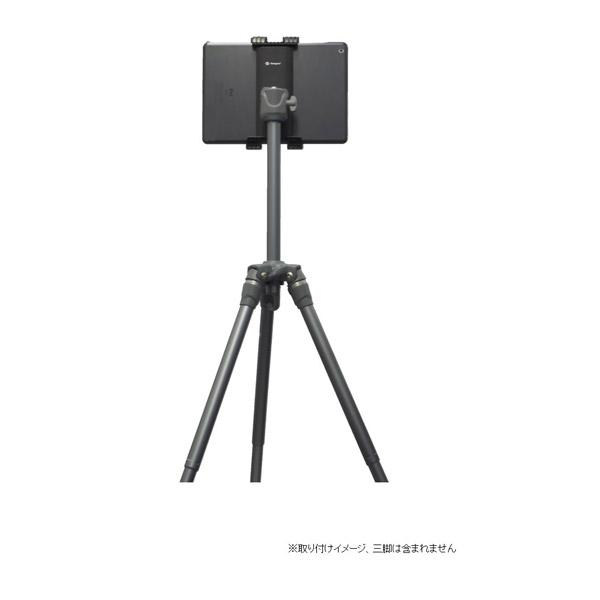 (キング) King FOTOPRO ID-200+ タブレットホルダー