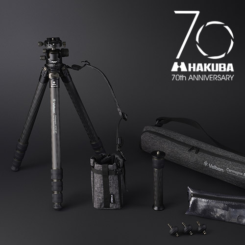 （ベルボン）Velbonカーボン三脚 4段 カルマーニュ【ハクバ創立70周年記念 プレミアムモデル】各種