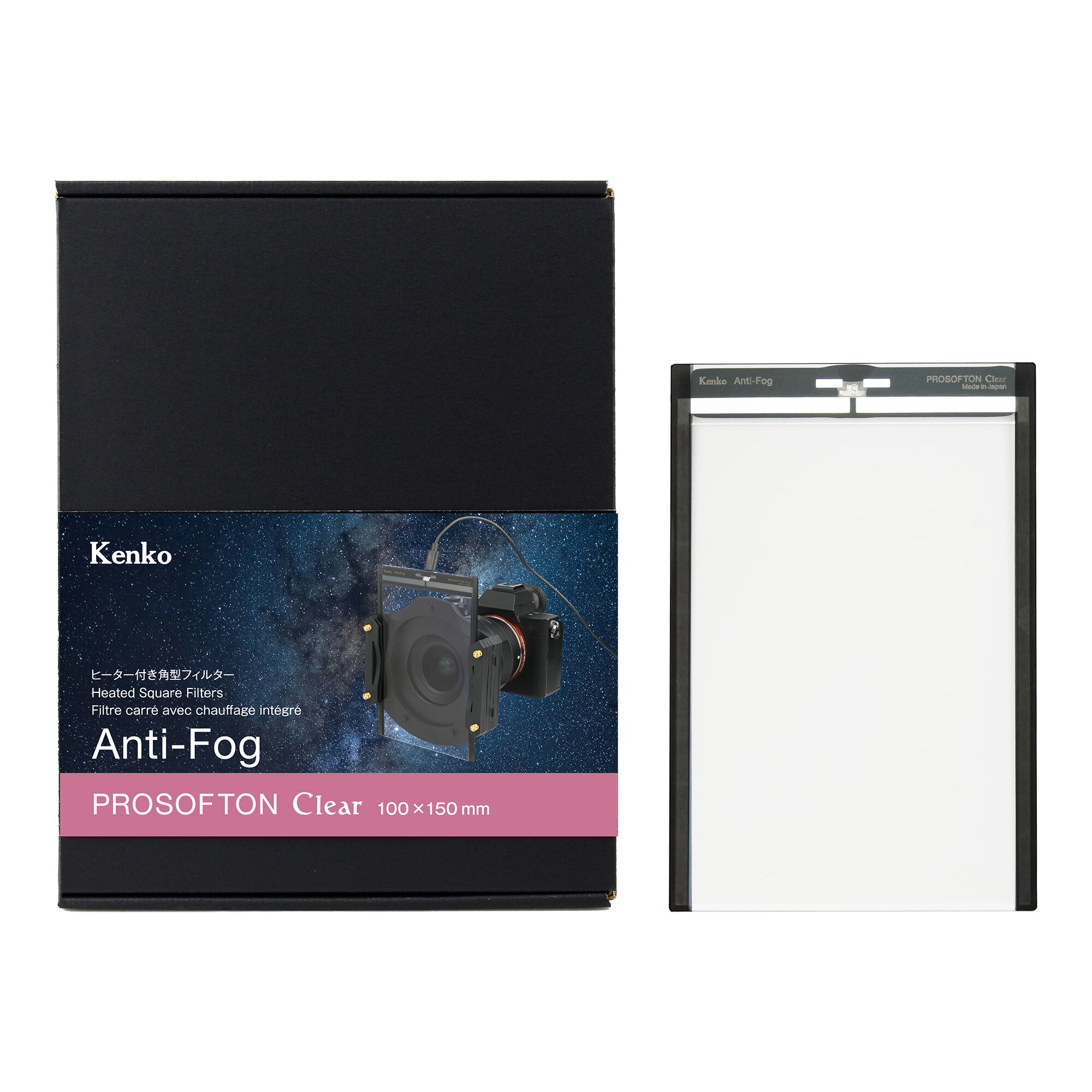 (ケンコートキナー) KenkoTokina Anti-Fog プロソフトンクリア