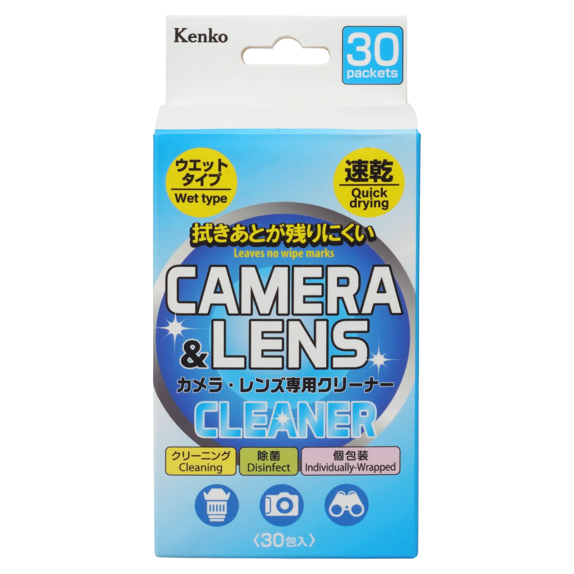 (ケンコートキナー) KenkoTokina カメラ・レンズ専用クリーナー ウエットタイプ 【個包装タイプ】