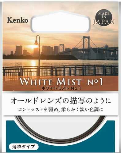 (ケンコートキナー)KenkoTokina ソフト効果フィルター ホワイトミスト No.1