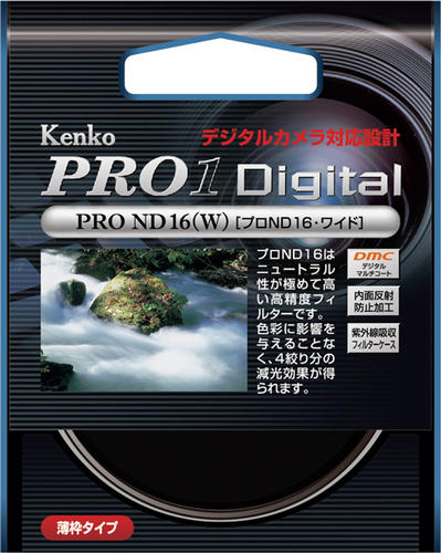 (ケンコートキナー)KenkoTokina 減光フィルター PRO1D プロND16（W）