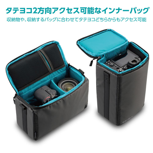 (ハクバ)HAKUBA プラスシェル マルチアクセス インナーバッグ M