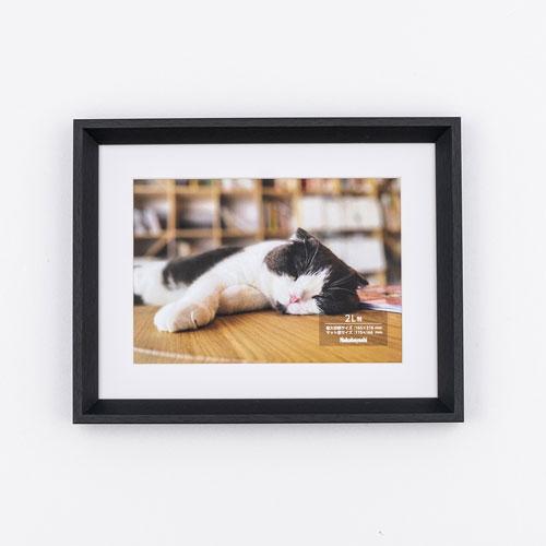 (ナカバヤシ) Nakabayashi 木製写真額 2L判 ブラック F-SW-118-D