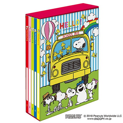 (ナカバヤシ) NAKABAYASHI  5冊BOXポケットアルバム 【スヌーピーB柄】ア-PL-1031-12