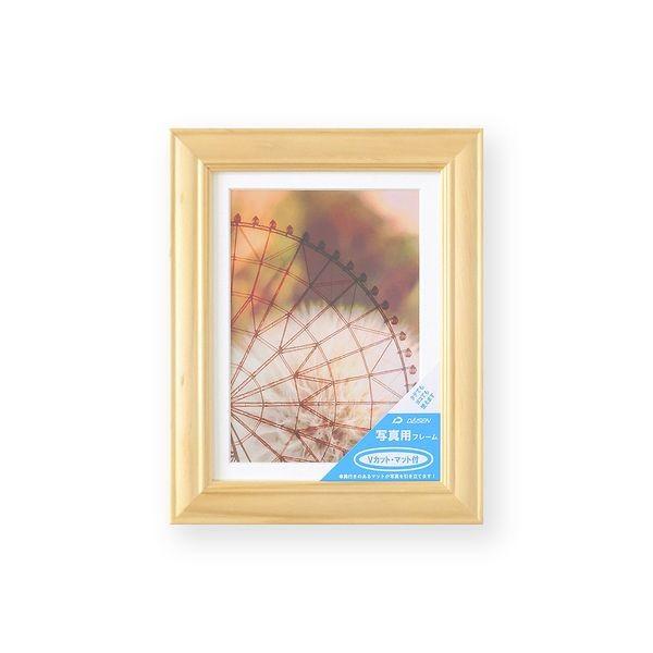 (大仙) DAISEN ベルン 2Lサイズ 33C028D0906 各色