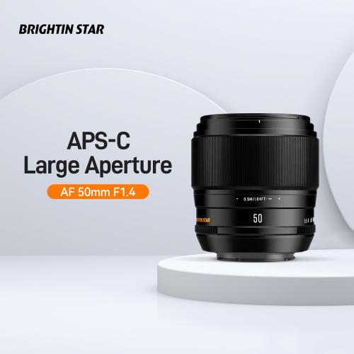 (ブライティンスター) BRIGHTIN STAR AF 50mm F1.4【SONY-E】