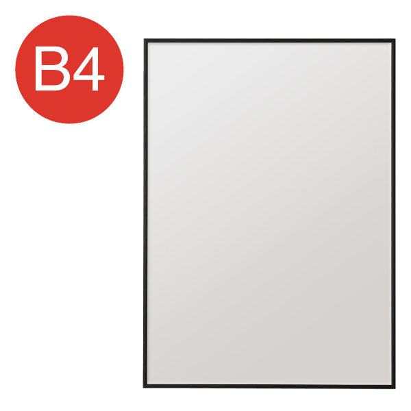 (アルテ）ARTE　アモットポスターパネル アルミフレーム 【ブラック】Ｂ４～Ａ１サイズ