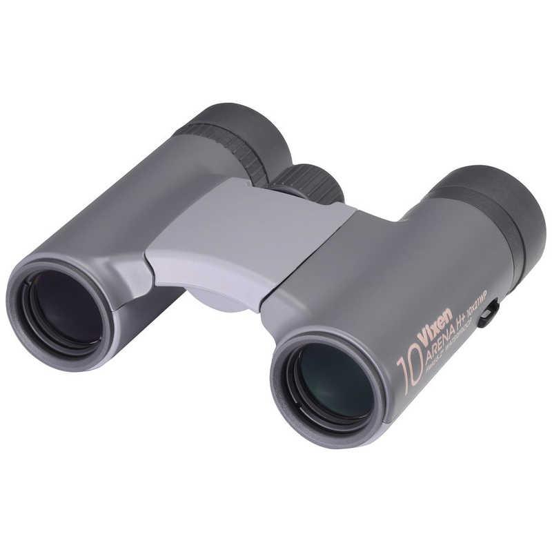 (ビクセン) Vixen 双眼鏡 アリーナH＋10x21WP グレー