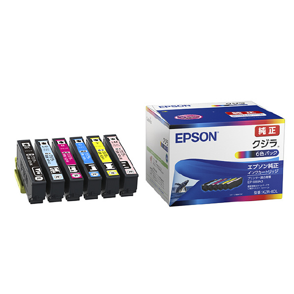 (エプソン) EPSON クジラ 6色パック KZR-6CL