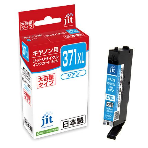 （ジット)JIT-C371-●XLシリーズ 各色 (BCI-371XL●対応) 大容量タイプ