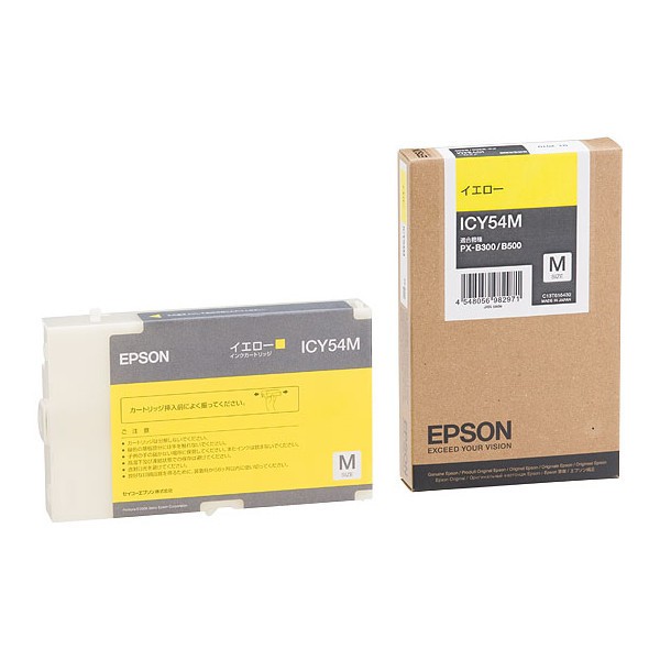 (エプソン)　EPSON　IC54Mビジネスプリンター用インクカートリツジ各色