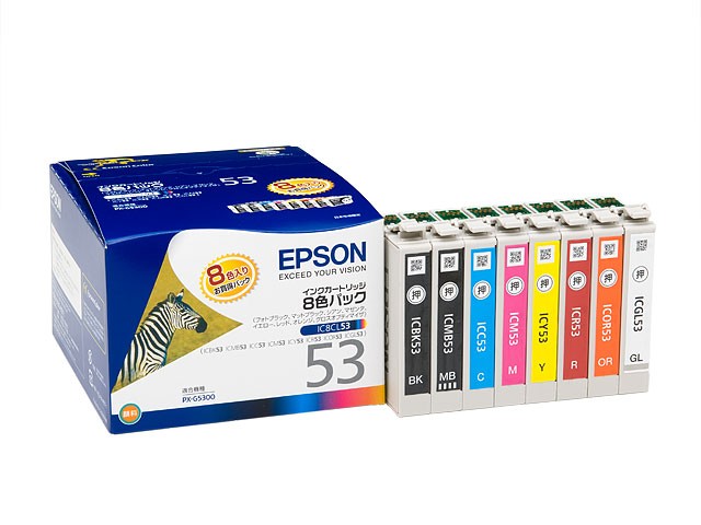 (エプソン)　EPSON　IC53シリーズ　純正インクカートリツジ