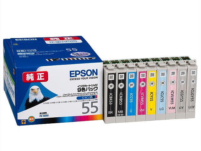 (エプソン)　EPSON　IC55シリーズ　純正インクカートリツジ