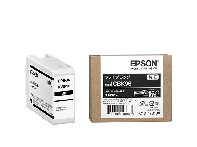(エプソン)　EPSON　IC96シリーズ　純正インクカートリツジ
