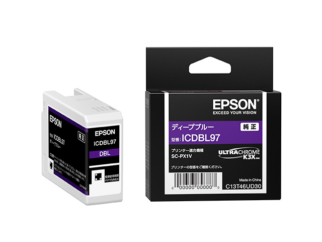 (エプソン) EPSON IC97シリーズ 純正インクカートリツジ | 写真業界特化の法人向けオンラインショッピングサイト Photol