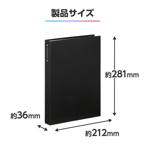 (ハクバ)HAKUBA フォトアルバム ビュートクリア 2Lサイズ 160枚収納