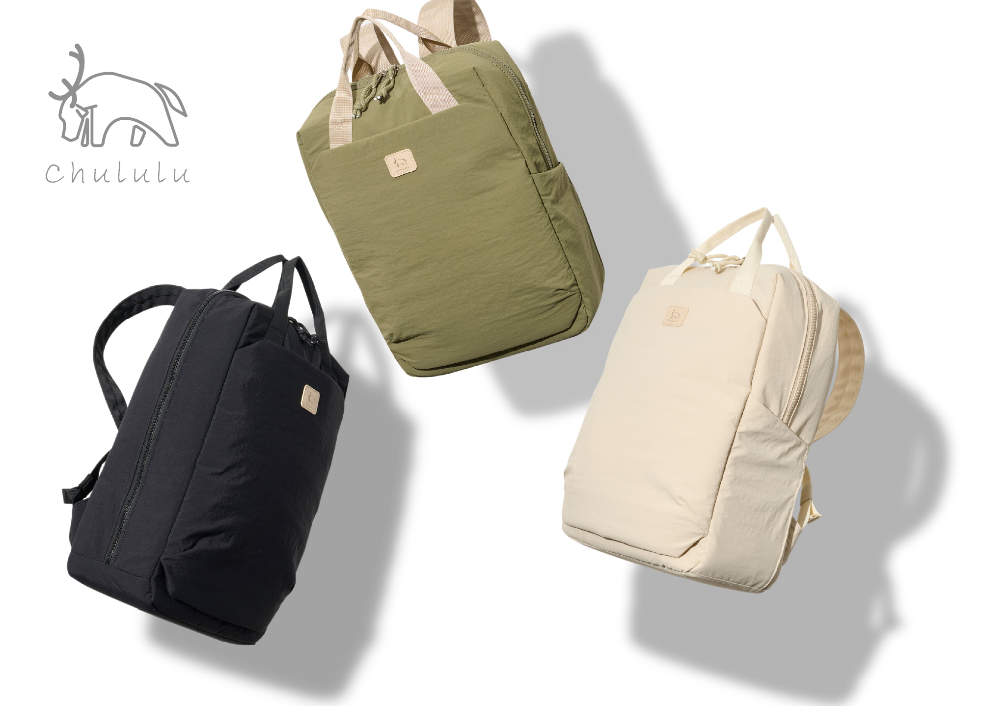 (ハクバ)HAKUBA Chululu（チュルル） ルモ バックパック