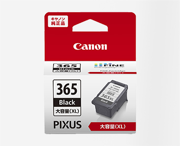 (キヤノン) Canon FINEカートリッジ BC-365XL ブラック（大容量）