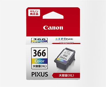 (キヤノン) Canon FINEカートリッジ BC-366XL 3色カラー（大容量）
