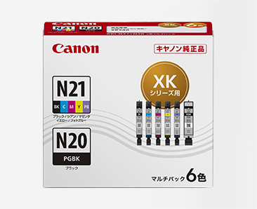(キヤノン) Canon インクタンク XKI-N21（BK/C/M/Y/PB）+XKI-N20 マルチパック