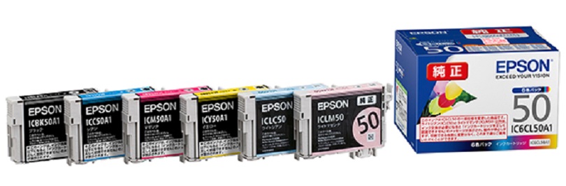エプソン) EPSON IC50A1（ふうせん） カラリオシリーズ用インクカートリツジ各色 | 写真業界特化の法人向けオンラインショッピングサイト  Photol Pro(フォトルプロ)
