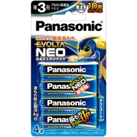 （パナソニック）Panasonic LR6NJ/4B エボルタネオ単3形4本パック