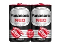 （パナソニック）Panasonic マンガン乾電池ネオ黒単２形２個パック R14PNB/2VSE