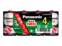 （パナソニック）Panasonic マンガン乾電池ネオ黒単２形４個パック R14PNB/4VSW