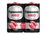（パナソニック）Panasonic マンガン乾電池ネオ黒単１形２個パック R20PNB/2VSE