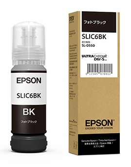 (エプソン)EPSON プリントシステム SL-D550用　インクボトル各色