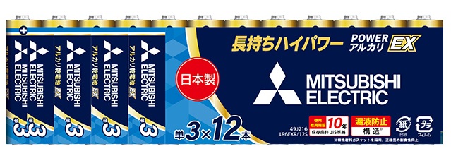 （ミツビシ）MITSUBISHI LR6EXR/12S アルカリEXR 単3　12本パック